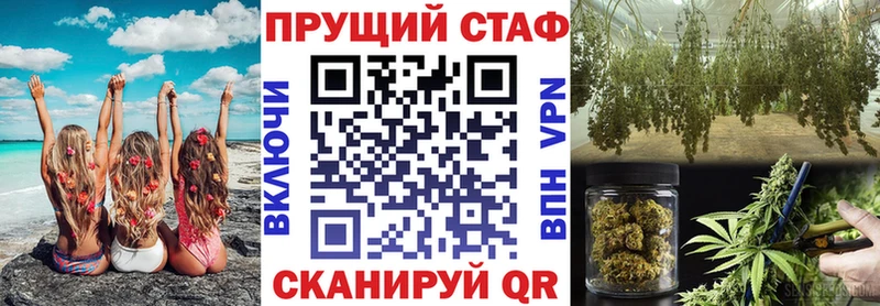 Виды наркотиков купить Полтавская Канабис  Галлюциногенные грибы  ГАШИШ 