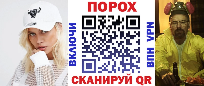 Амфетамин Premium  Полтавская 