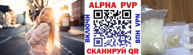A PVP мука Полтавская