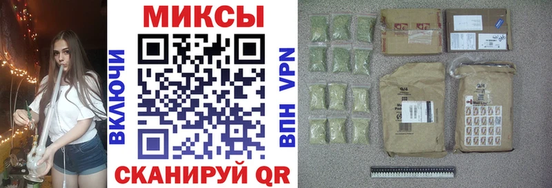 сайты даркнета какой сайт  Полтавская  БУТИРАТ GHB  наркота 