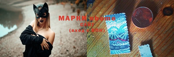 прущие крисы Медногорск