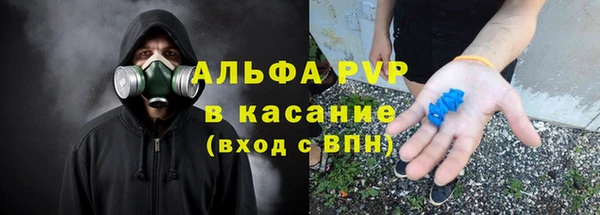 мет Медвежьегорск