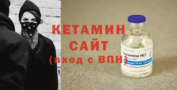 прущие крисы Медногорск