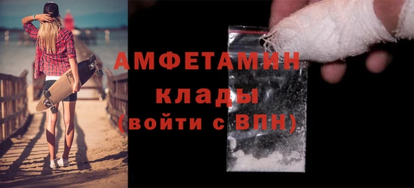 дистиллят марихуана Мегион