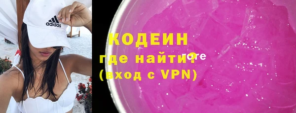 дистиллят марихуана Мегион