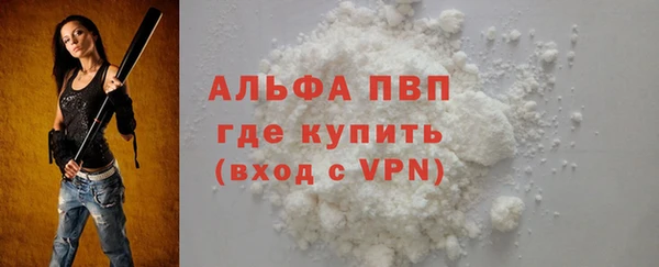 мет Медвежьегорск