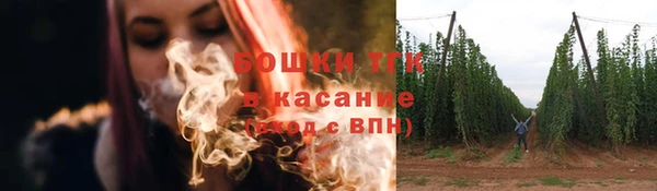 дистиллят марихуана Мегион