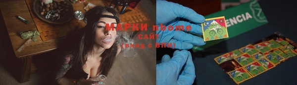 мет Медвежьегорск