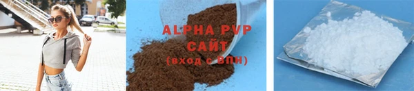прущие крисы Медногорск