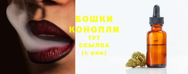 дистиллят марихуана Мегион