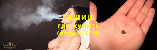прущие крисы Медногорск