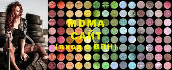 дистиллят марихуана Мегион