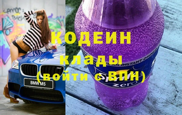 прущие крисы Медногорск