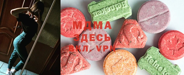 дистиллят марихуана Мегион