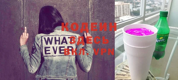 мет Медвежьегорск