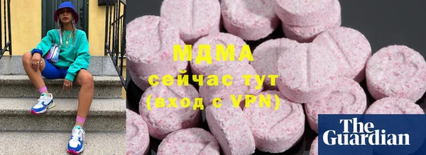 мет Медвежьегорск