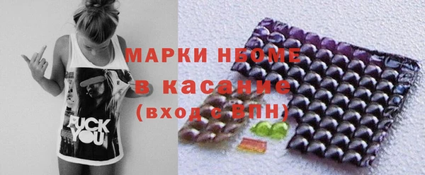 мет Медвежьегорск