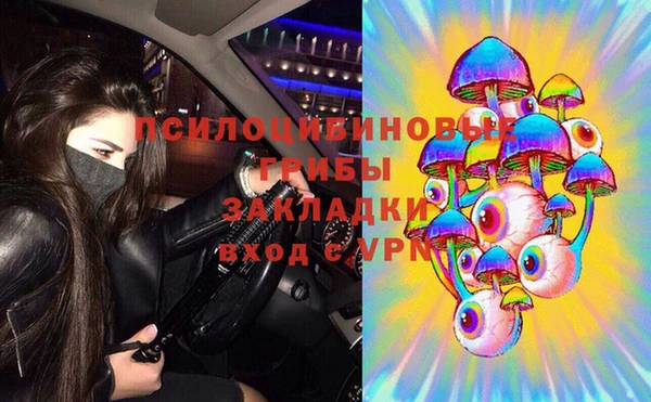 дистиллят марихуана Мегион