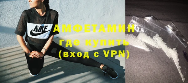 мет Медвежьегорск