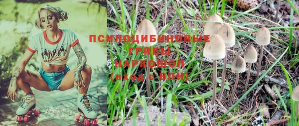 дистиллят марихуана Мегион