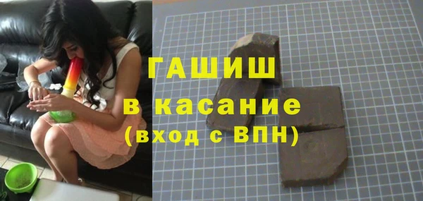 мет Медвежьегорск