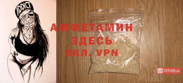 прущие крисы Медногорск