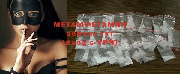 мет Медвежьегорск