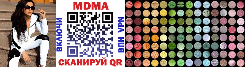 KRAKEN ссылка  Полтавская  МДМА VHQ 