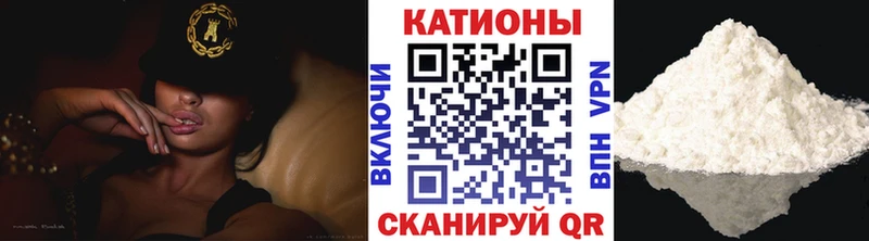 ссылка на мегу зеркало  Полтавская  МЯУ-МЯУ кристаллы 
