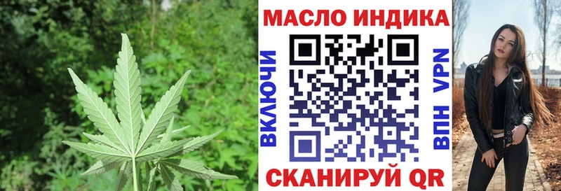 Дистиллят ТГК жижа  Полтавская 